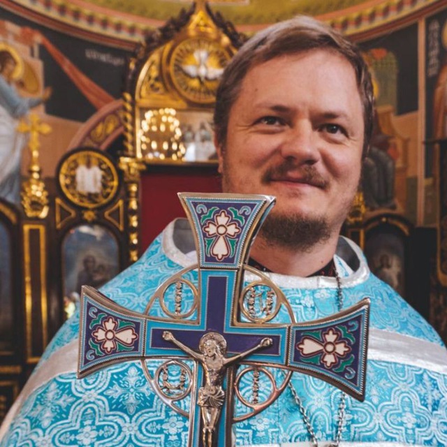 иерей Димитрий Чкана